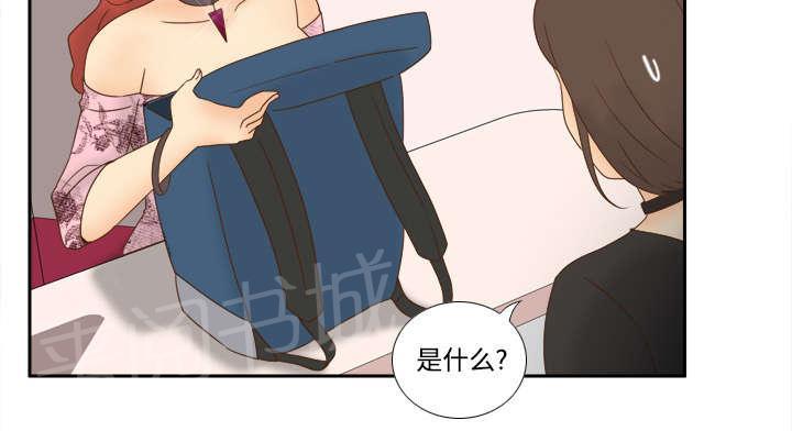 第29话 弃车保帅31