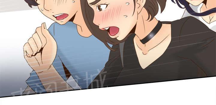 第29话 弃车保帅5