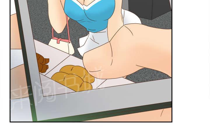 第30话 过分的要求12
