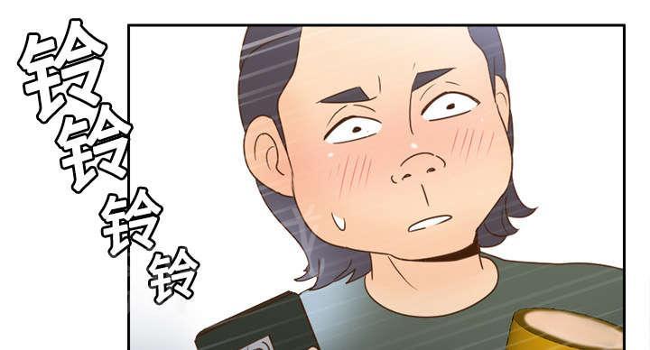 第30话 过分的要求15
