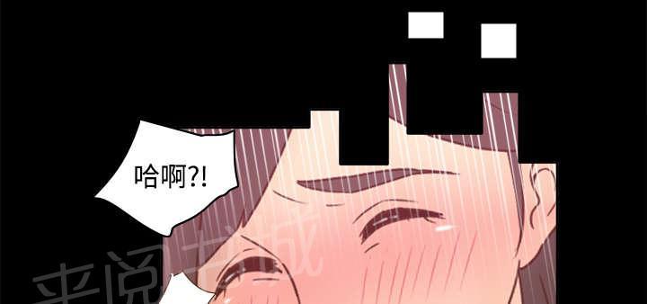 第30话 过分的要求29