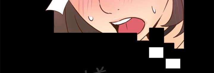 第30话 过分的要求30