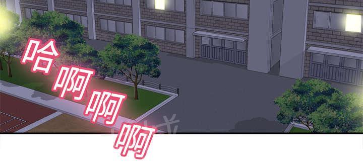 第30话 过分的要求35