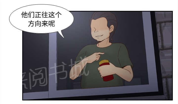 第31话 伺机而动0