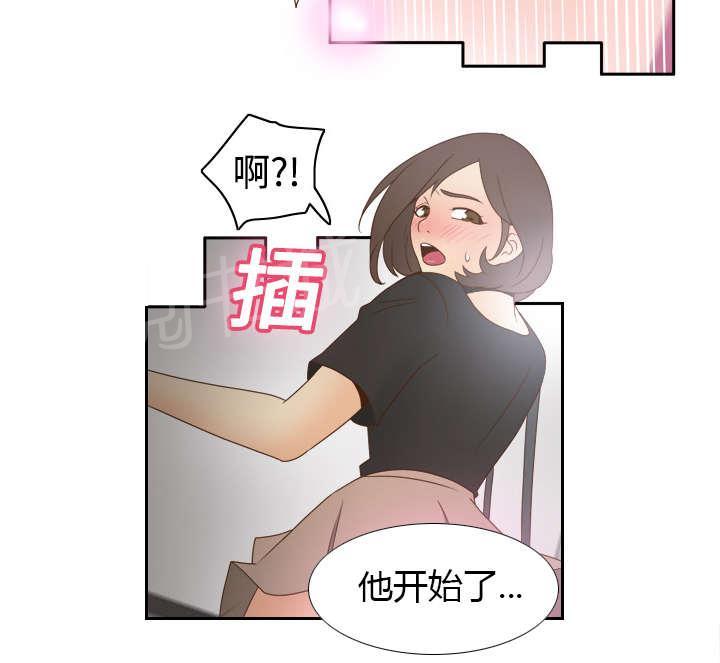 第31话 伺机而动15