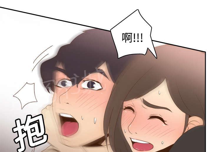 第31话 伺机而动22