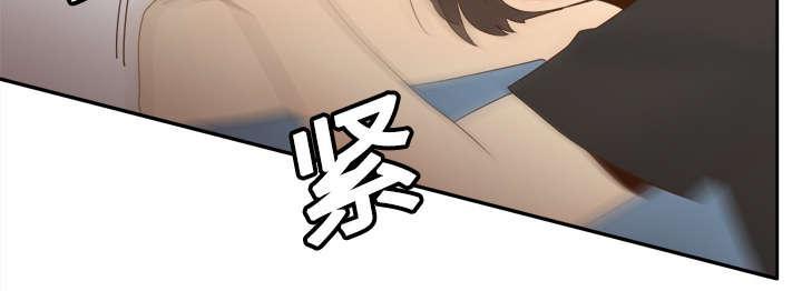 第31话 伺机而动23