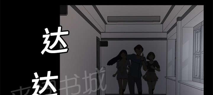 第31话 伺机而动3