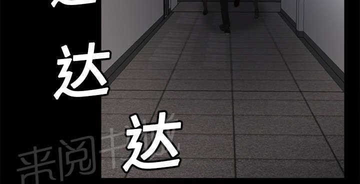 第31话 伺机而动4