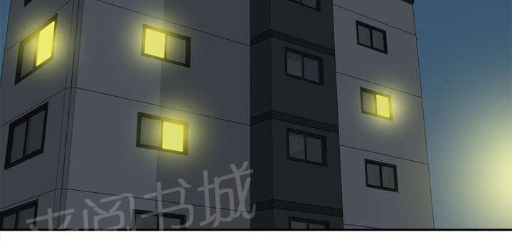 第33话 计划通1
