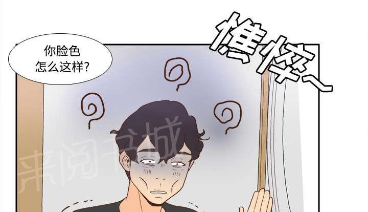 第33话 计划通14