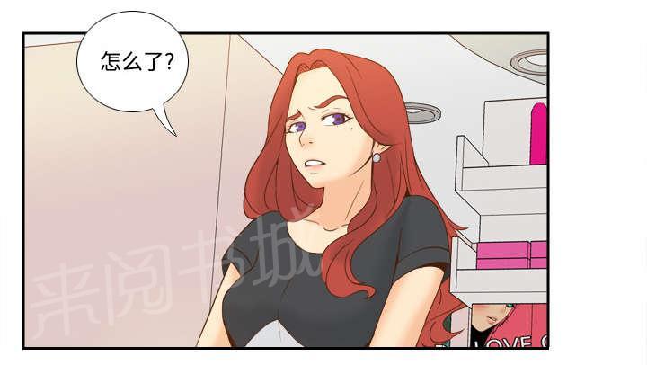 第33话 计划通16
