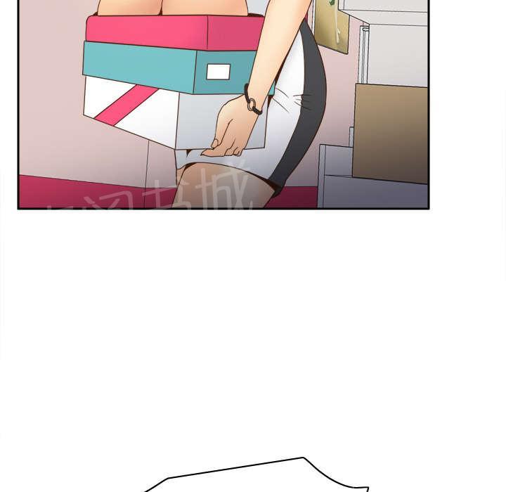 第33话 计划通17