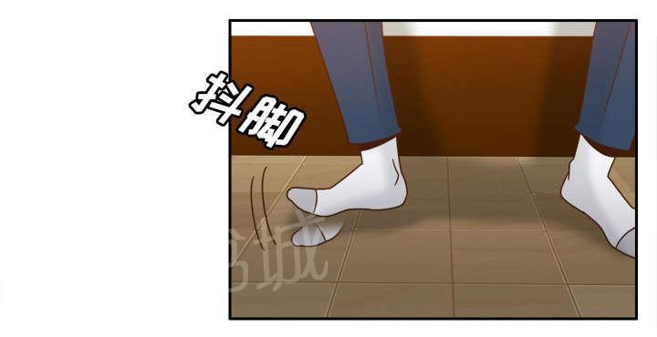 第33话 计划通29