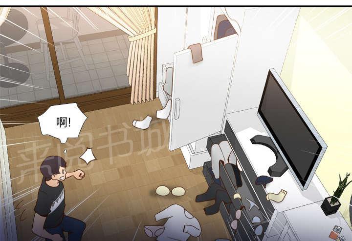 第34话 惊悚12