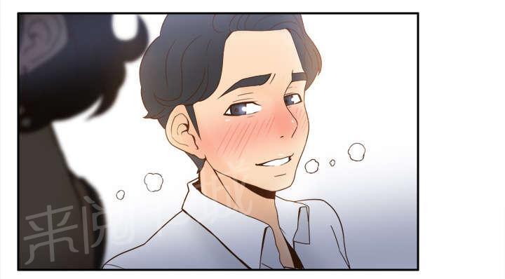 第34话 惊悚16