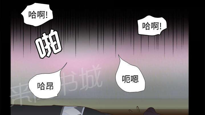第34话 惊悚19