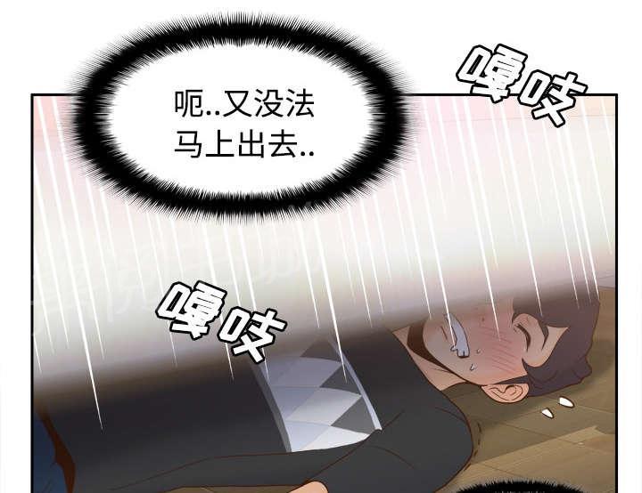第34话 惊悚23