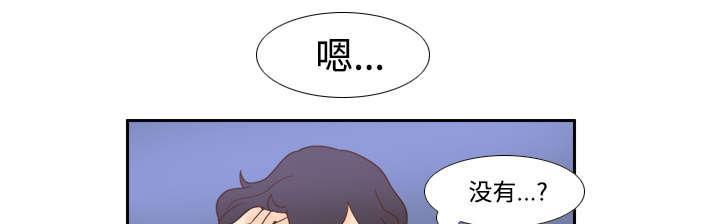 第34话 惊悚8