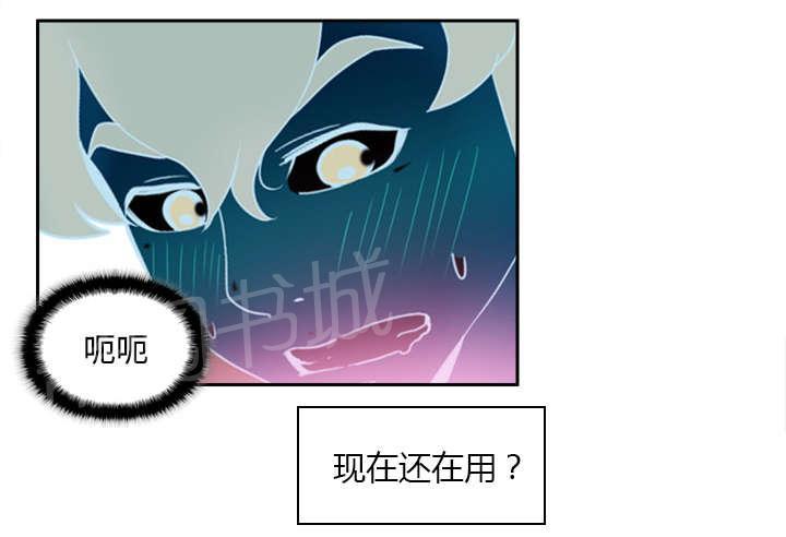 第35话 被发现啦12