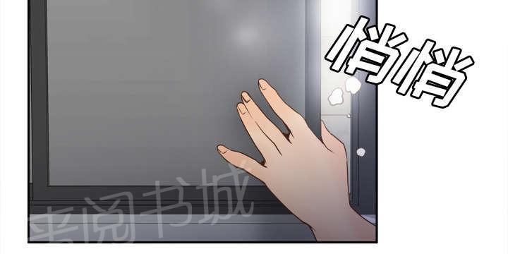 第35话 被发现啦21