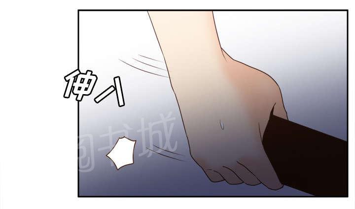 第35话 被发现啦25