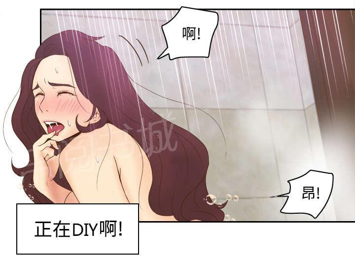 第35话 被发现啦26