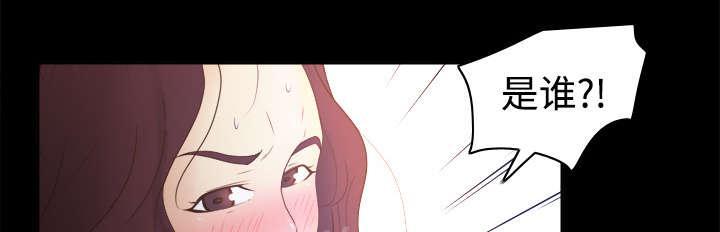 第35话 被发现啦30