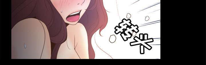 第35话 被发现啦31