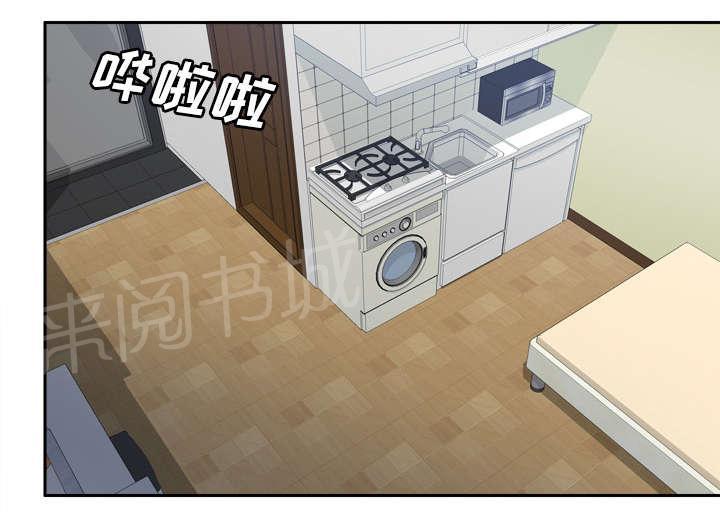 第35话 被发现啦8