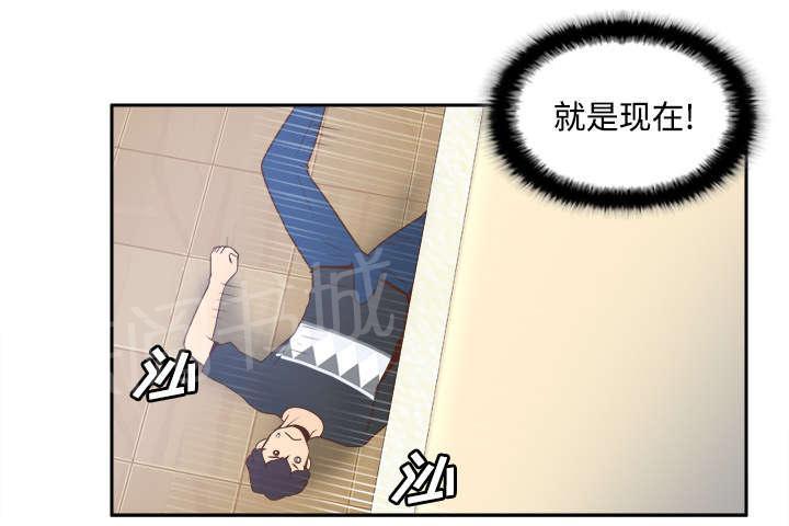 第35话 被发现啦9