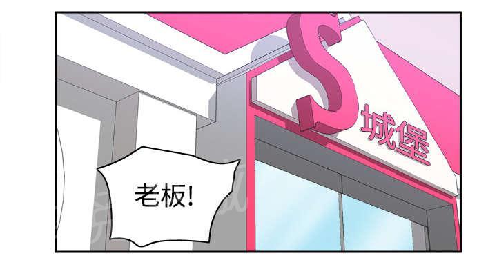 第36话 失望0