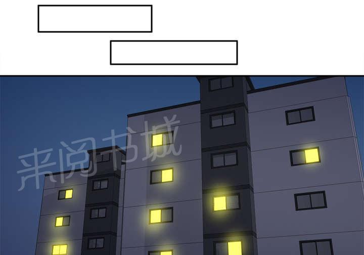 第36话 失望12