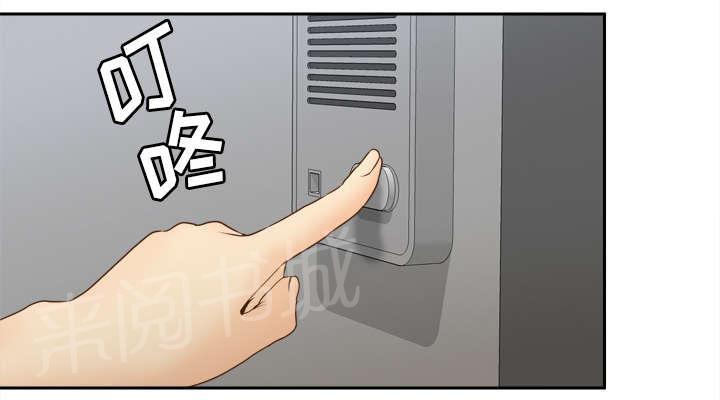 第37话 绝望0