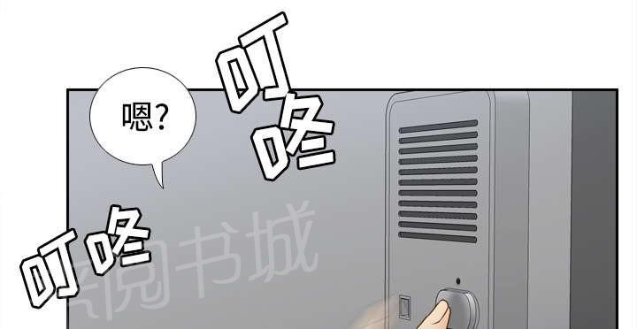第37话 绝望1