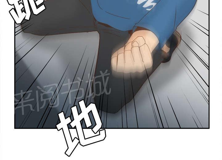第37话 绝望13