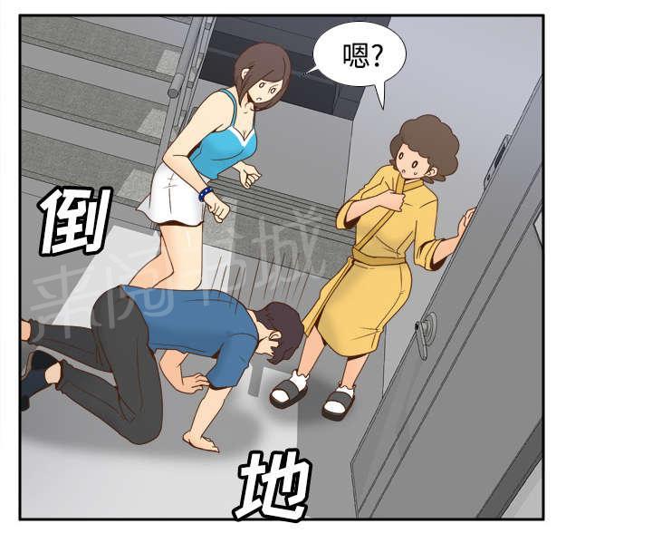 第37话 绝望14