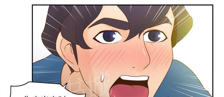 第37话 绝望19