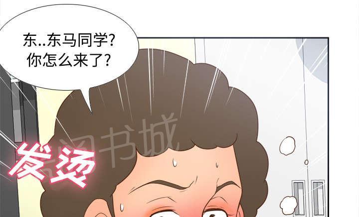 第37话 绝望8