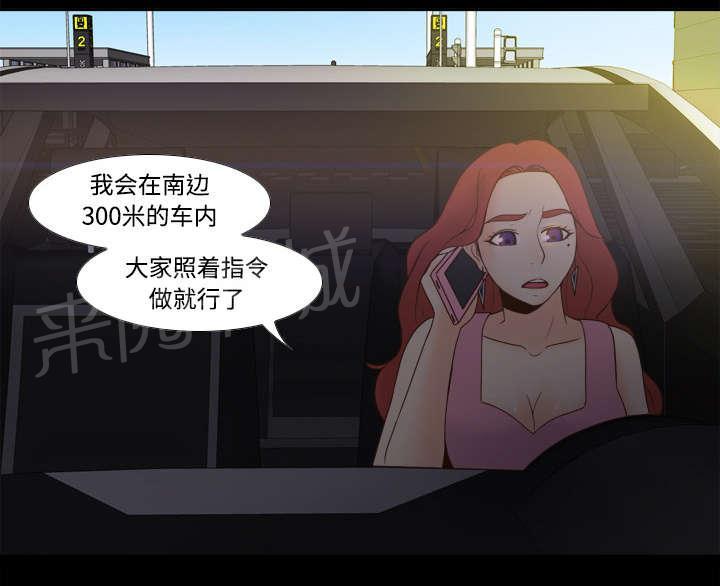 第38话 多人测试10