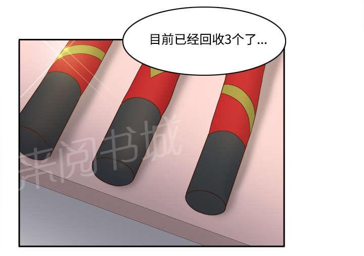 第38话 多人测试2