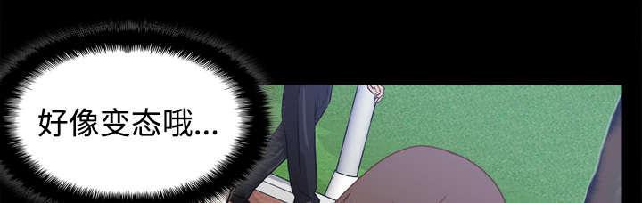 第38话 多人测试21