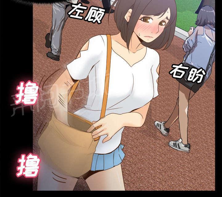 第38话 多人测试22