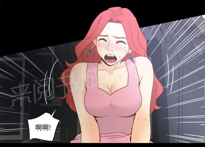 第38话 多人测试38
