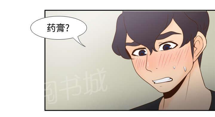第39话 住院26
