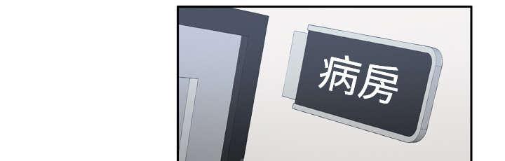 第39话 住院32