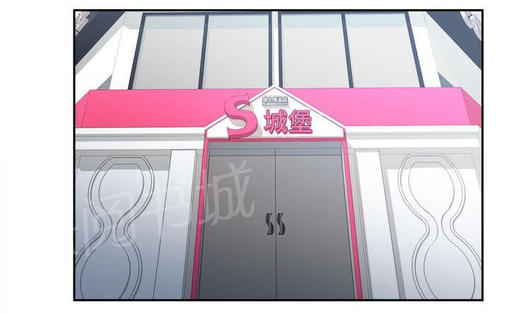 第39话 住院6