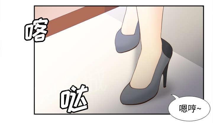 第40话 协助治疗10