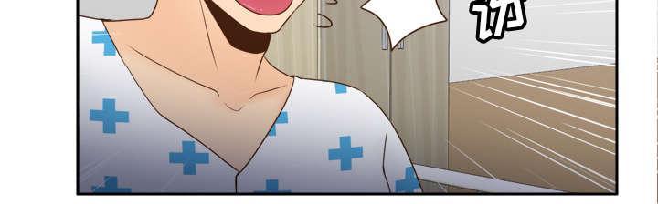 第40话 协助治疗19