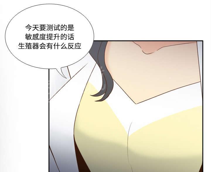 第41话 又是测试36